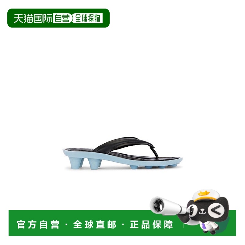 1h可退 香港直邮Puma 彪马 女士 x Fenty Cat Cleat JL 凉鞋 4047