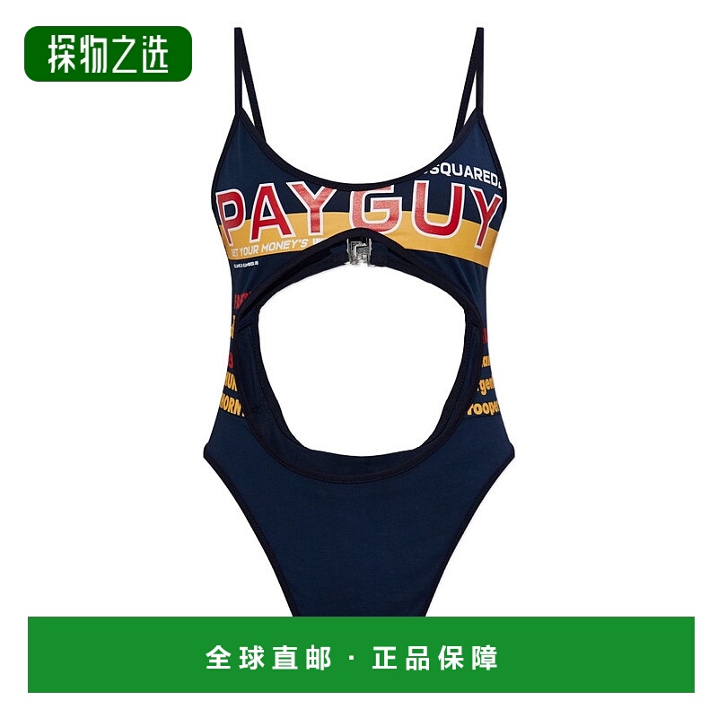 香港直邮Dsquared2 二次方 女士 蓝色上衣 S73NA0084DTJ012