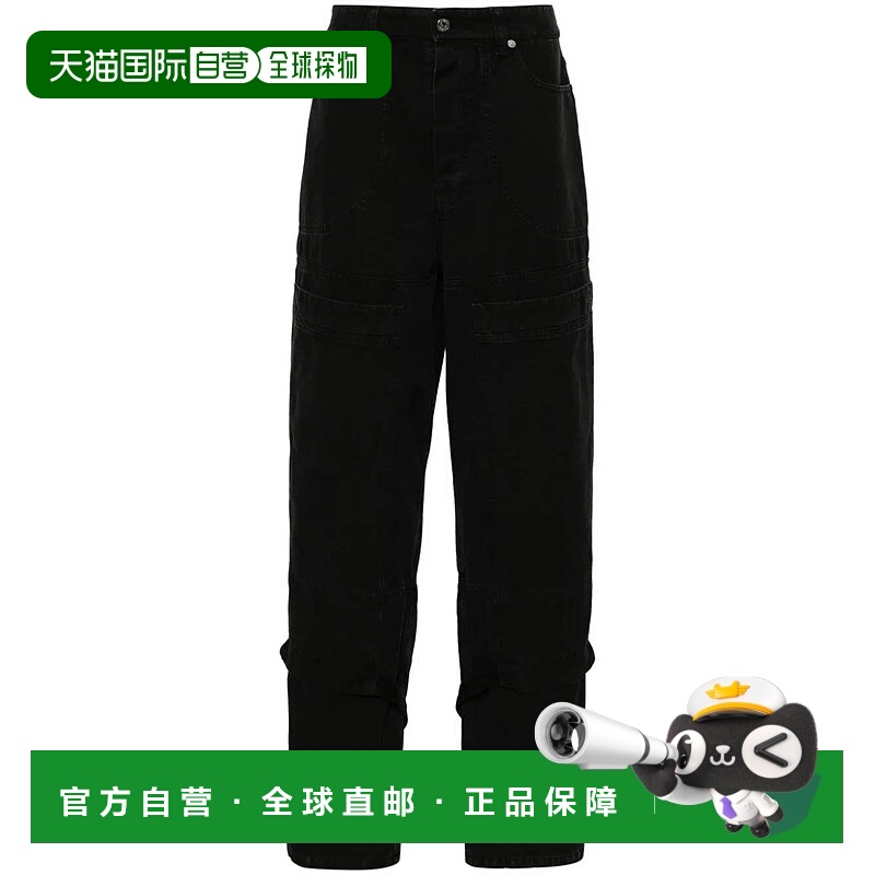 1h可退 欧洲直邮OFF-WHITE 男士牛仔裤OMCE044C99FAB0011000