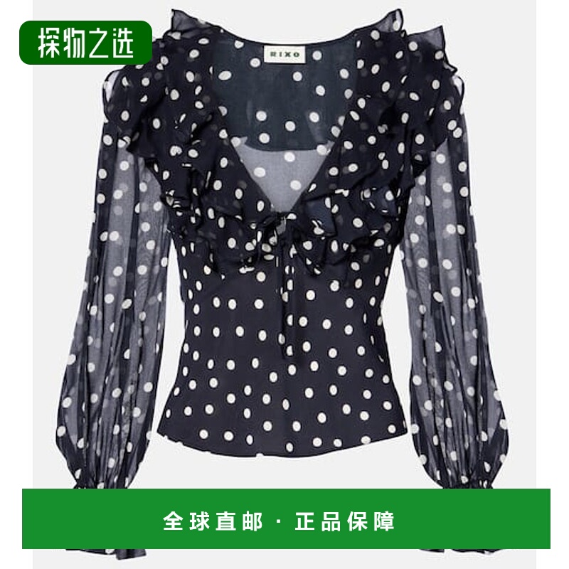 香港直邮RIXO 女士 Lasca 波尔卡圆点真丝上衣 blue蓝色 舒适时尚