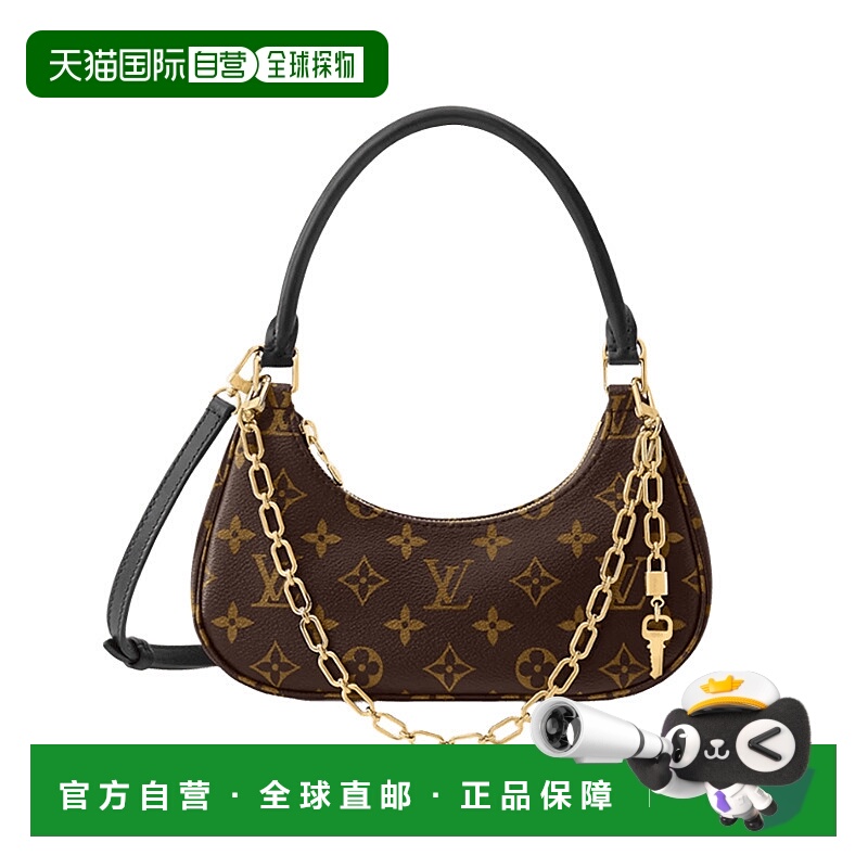 自营1h可退 欧洲直邮LV路易威登 CATCHY PM小号棕色涂层帆布牛皮