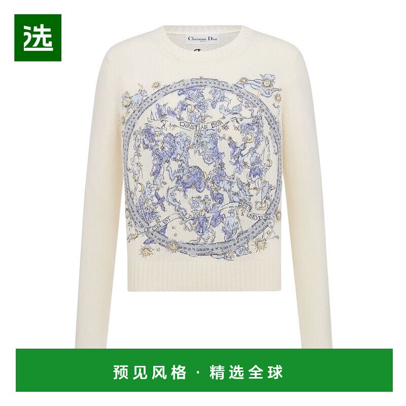 香港直邮Dior 圆领长袖毛衣 DIOP5P3R迪奥