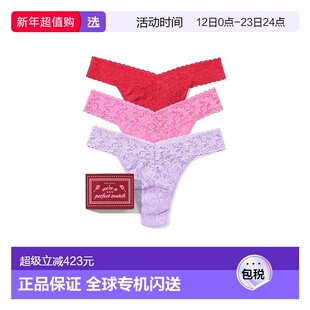 1h可退 香港直邮HANKY PANKY 汉基帕基 女士 标志蕾丝低腰丁字裤(