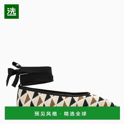 1h可退 香港直邮CastaÑer 女士 CARINA 低帮多色钩编麻底鞋 02345