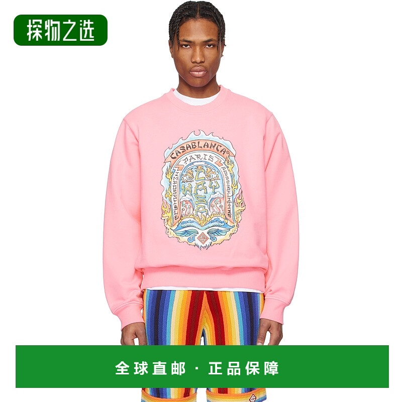 1h可退 香港直邮Casablanca 男士 粉色 Casa Way Skate Printed