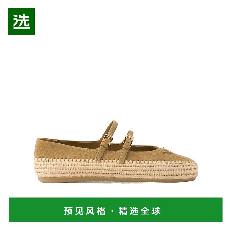 香港直邮Prada 绒面革芭蕾舞鞋 1F869N008F005