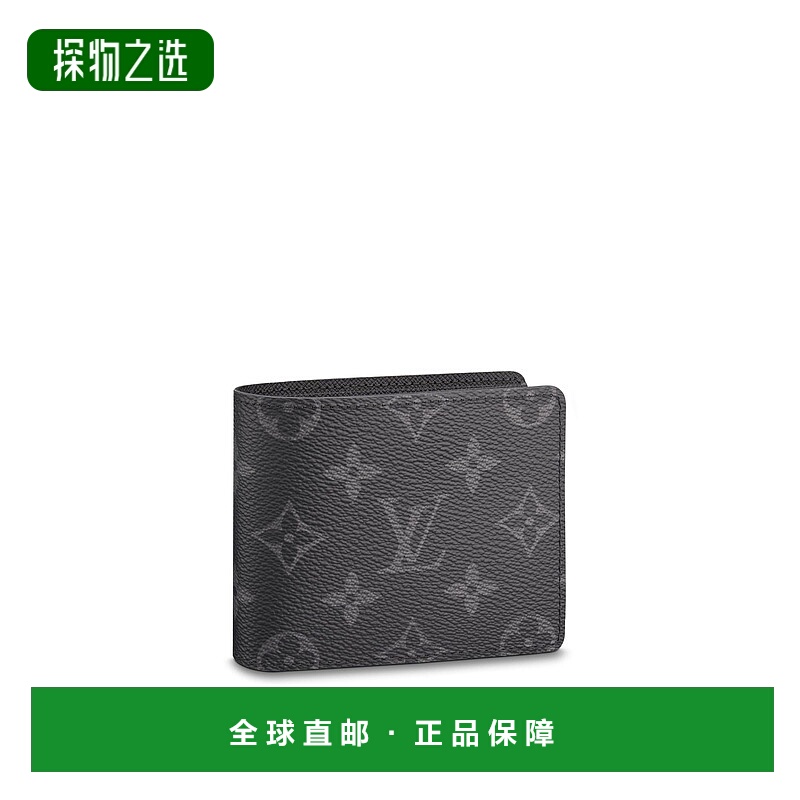 1h可退 欧洲直邮LOUIS VUITTON(路易威登) 男士Slender 钱夹