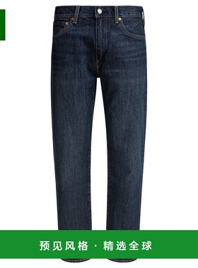 香港直邮LEVI'S 女士牛仔裤 000LO0003 SS2025 蓝色 Jeans