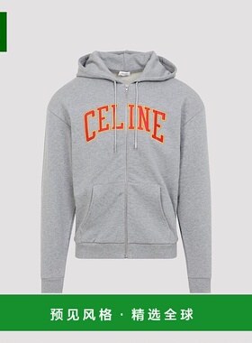 香港直邮Celine 思琳 男士 灰色宽松款拉链棉质连帽衫 RY0HG670Q