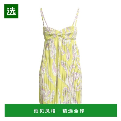 1h可退 香港直邮Emilio Pucci 璞琪 女士 短款连衣裙 green绿色