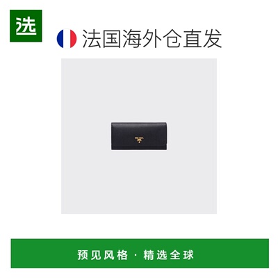 1h可退 欧洲直邮PRADA 普拉达 26春夏 1MH132_QWA_F0002 女士 钱