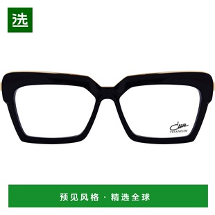 1h可退 香港直邮Cazal 女士 The Zinc Goji Berry Prebiotic 面具