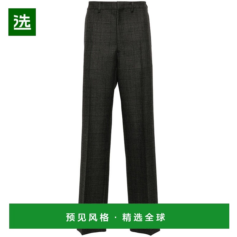 1h可退 香港直邮Prada 普拉达 男士 羊毛精裁裤 UPA66915OW裤子