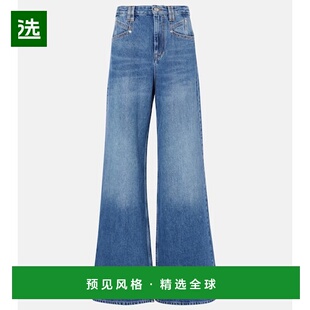 香港直邮Isabel Lemony Marant 女士 阔腿 伊莎贝尔·玛兰 1h可退