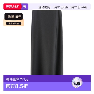 1h可退 香港直邮Alberta Ferretti 女士 中长半身裙 01046635