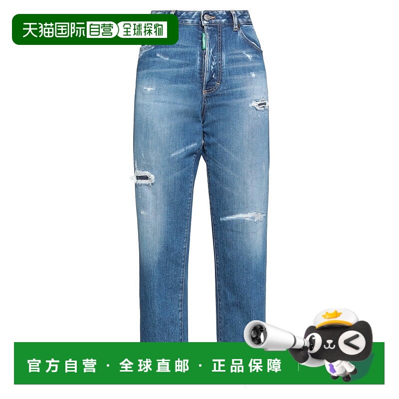 1h可退 香港直邮Dsquared2 二次方 女士 牛仔长裤 blue蓝色 舒适
