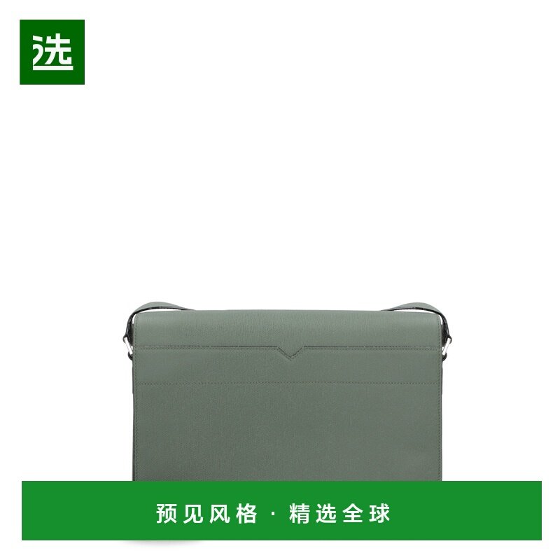 1h可退 香港直邮Valextra 男士 V-LINE 皮革邮差包 MBVL0010028LR,箱包皮具/热销女包/男包,男士包袋,淘宝优惠券,粉丝福利购,淘宝优惠卷