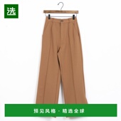 阔腿裤 女士 日本直邮 archives