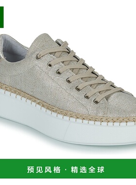 欧洲直邮Regard 女士 低帮板鞋 MINNIE V5 PLATA JORDANA厚底女鞋