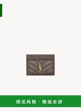 1h可退 欧洲直邮SAINT LAURENT 圣罗兰 25秋冬 423291AAA441997