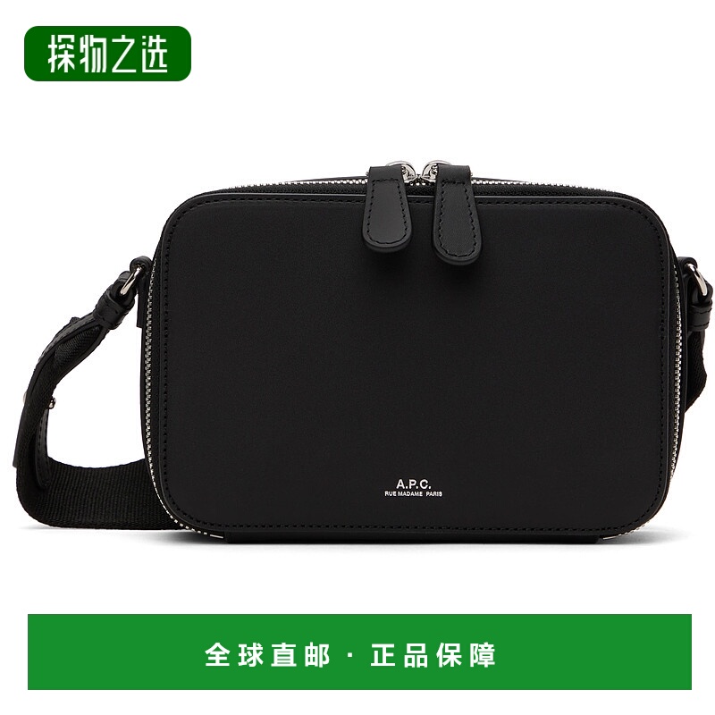 1h可退 香港直邮A.P.C. 男士 黑色 Soho 相机包 PXAWVM61695
