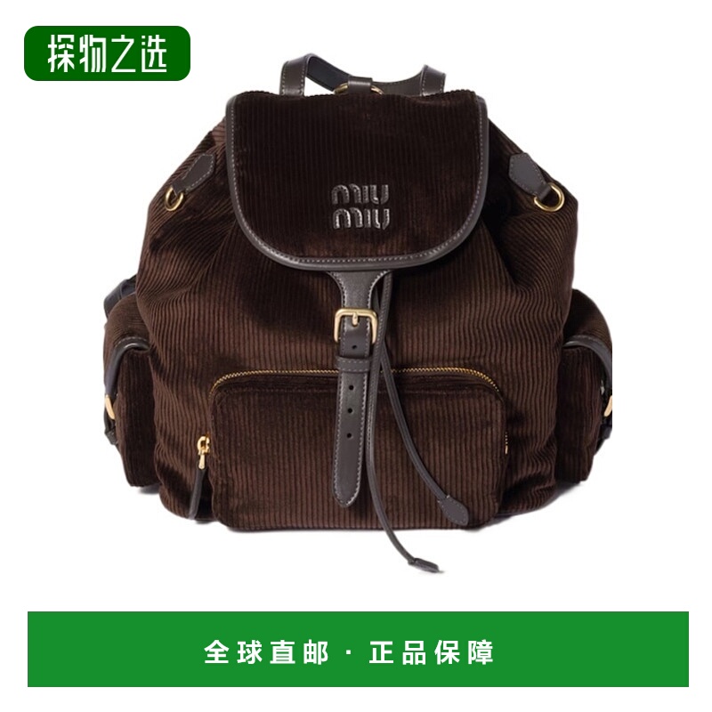 香港直邮Miu Miu 徽标双肩包 5BZ042AF81VOOM