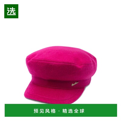 1h可退 香港直邮Borsalino 女士 紫红帽子 B45079MBH0005268B