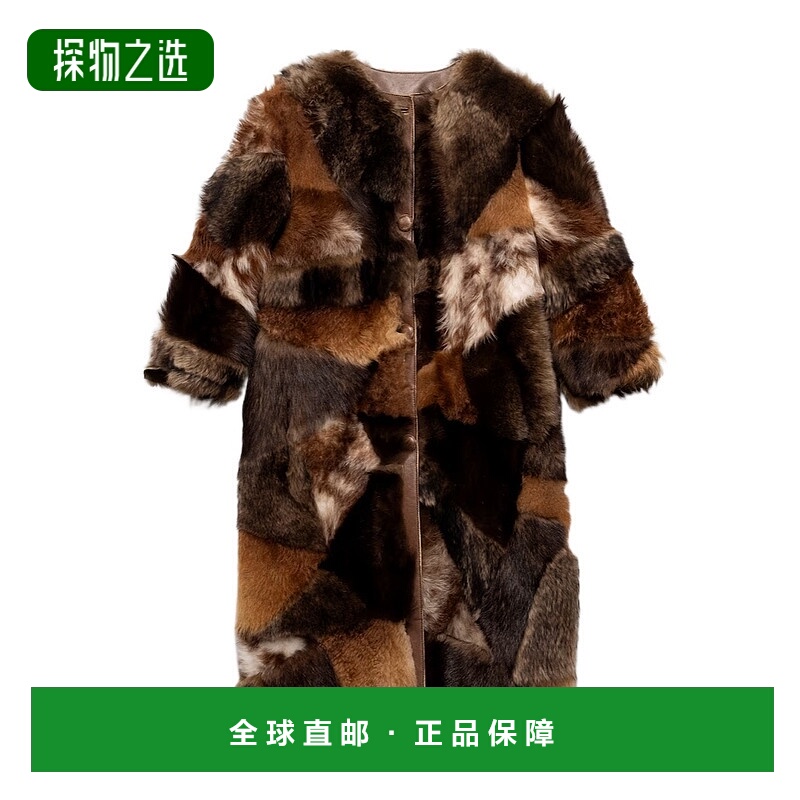 香港直邮Prada 普拉达 女士 多色外套 56A194SOOO170T