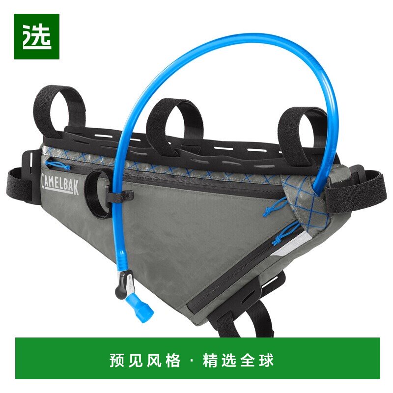 香港直邮CAMELBAK 户外背包 5104952WOLFGREY CO 灰色骑行包