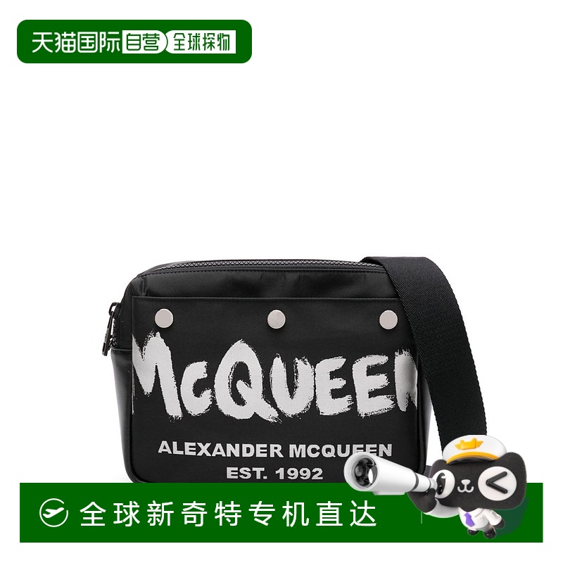 1h可退 欧洲直邮alexander mcqueen 男士 手包