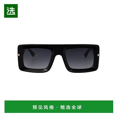 1h可退 香港直邮Dsquared2 二次方 男士 D2 0141/S 眼镜 D20141S8