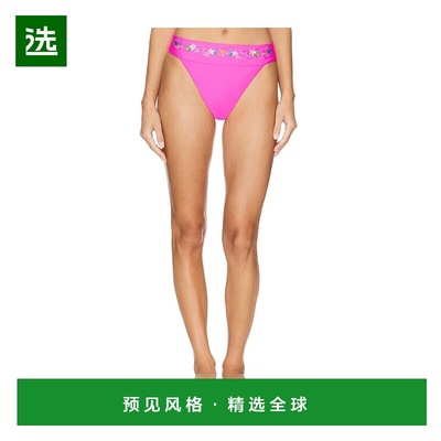 1h可退 香港直邮Beach Riot 海滩蓝 女士 Cecilia 内裤 BR45029F4