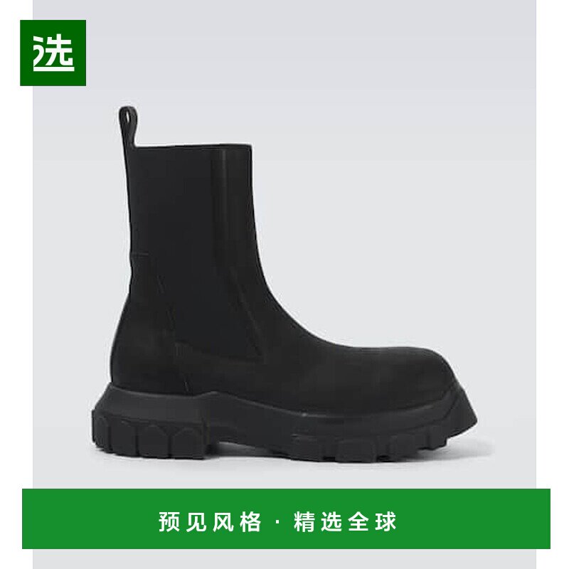香港直邮Rick Owens Lilies 瑞克·欧文斯 男士 Beatle Tractor