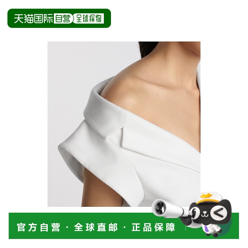 欧洲直邮DIOR (2025新品) Veste asymétrique ceinturée à man