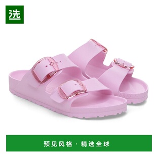 1h可退 香港直邮Birkenstock 勃肯 女士 ARIZONA BIG EVA 搭扣凉