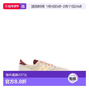 1h可退 香港直邮New Balance 新百伦 男士 T500 多色皮质绒面革运