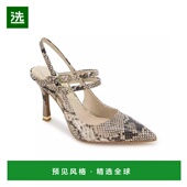 美国直邮 时尚 kenneth 1h可退 cole 女士 休闲鞋