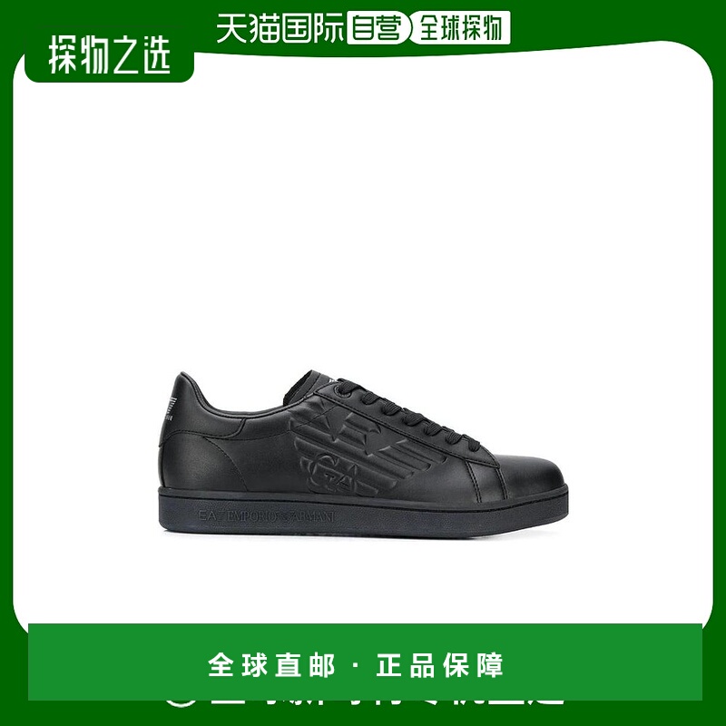 香港直邮EA7 Emporio Armani 系带休闲运动鞋 X8X001XCC51阿玛尼