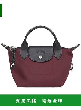 1h可退 香港直邮Longchamp 双手柄单肩包 L1500HSR珑骧手提包