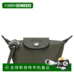 Xtra 欧洲直邮LONGCHAMP Pliage 2025新品 零钱包
