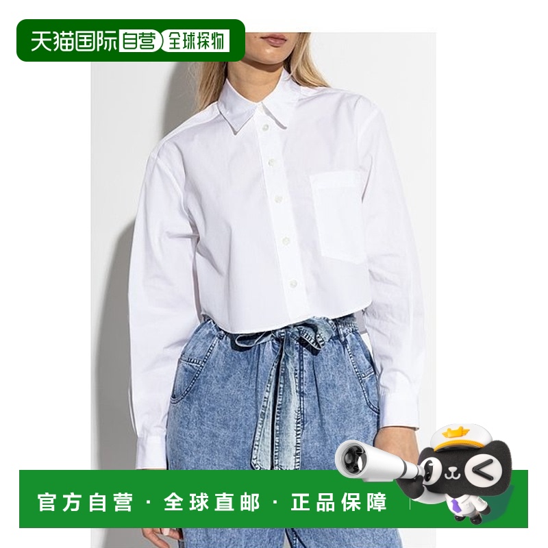 1h可退 欧洲直邮ISABEL MARANT 女士衬衫CH0179FAB1I01IWHITE