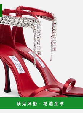 1h可退 香港直邮Jimmy Choo 周仰杰 女士 Verity 100 精饰绸缎凉