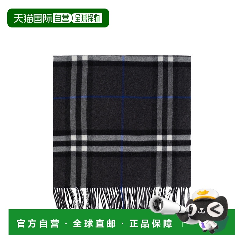 欧洲直邮BURBERRY 男士围巾8095208A1483DARKCHARCOAL博柏利