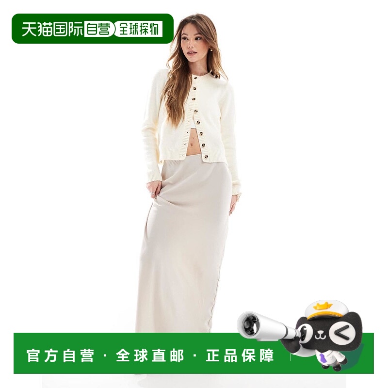 1h可退 香港直邮ASOS 女士 bias 设计缎面长款半身裙(灰色)