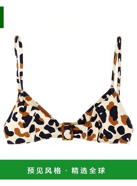 1h可退 香港直邮ERES 女士 'Ecailles' 比基尼上装 032509IMPCOQU