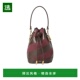 香港直邮Fendi 8BS109AYDR 双色编织迷你水桶包 Mon Tresor