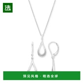 1h可退 项链 美国直邮 macy