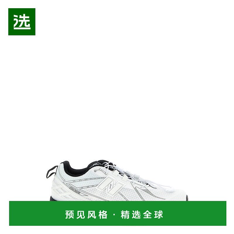 1h可退 香港直邮New Balance 新百伦 男士 '1906-R' 运动鞋 U1906