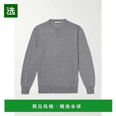 1h可退 Canali 康钠丽 男士 羊毛毛衣 MK01149C0012204