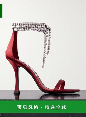 1h可退 香港直邮Jimmy Choo 周仰杰 女士 Verity 100 水晶装饰绸